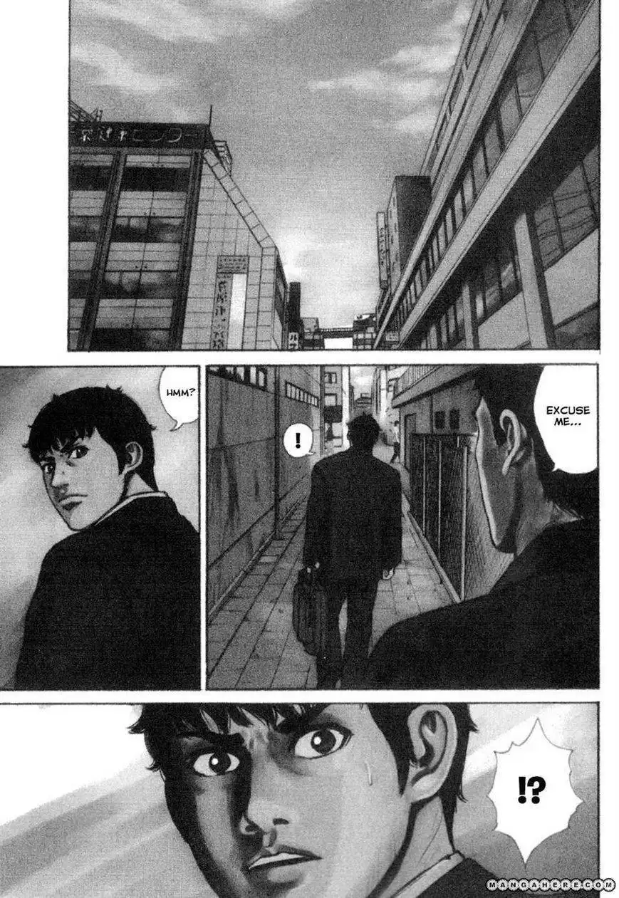 Kyou Kara Hitman Chapter 16 1